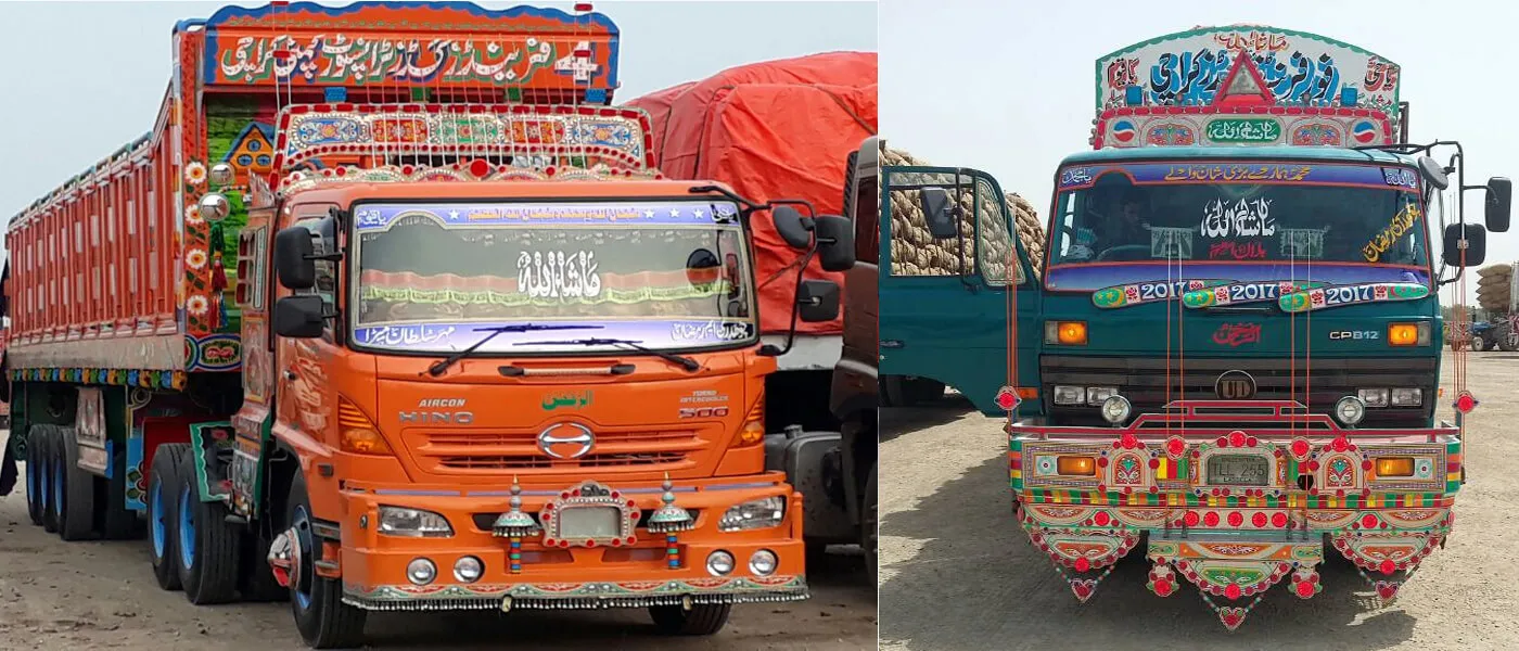 Okara Goods Transport Company