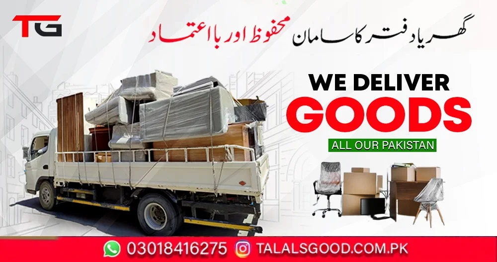 Best Packers and Movers in Lahore – Reliable Relocation Services