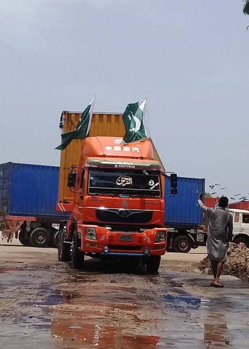 Talal Container Termianal Lahore Pakistan Container Termianal