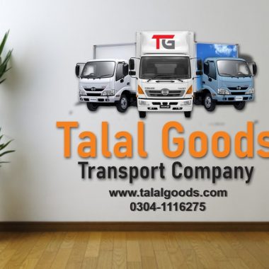 talal goods tansport company/low bed semi Low bed